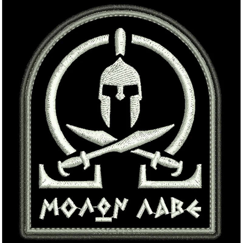 MOLON LAVE нашивка