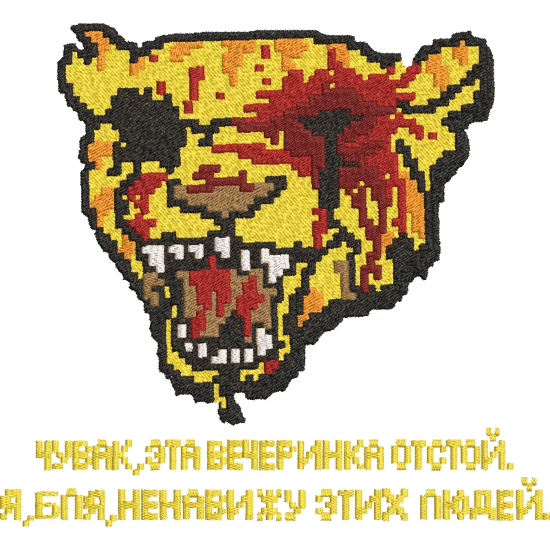 Hotline Miami 2