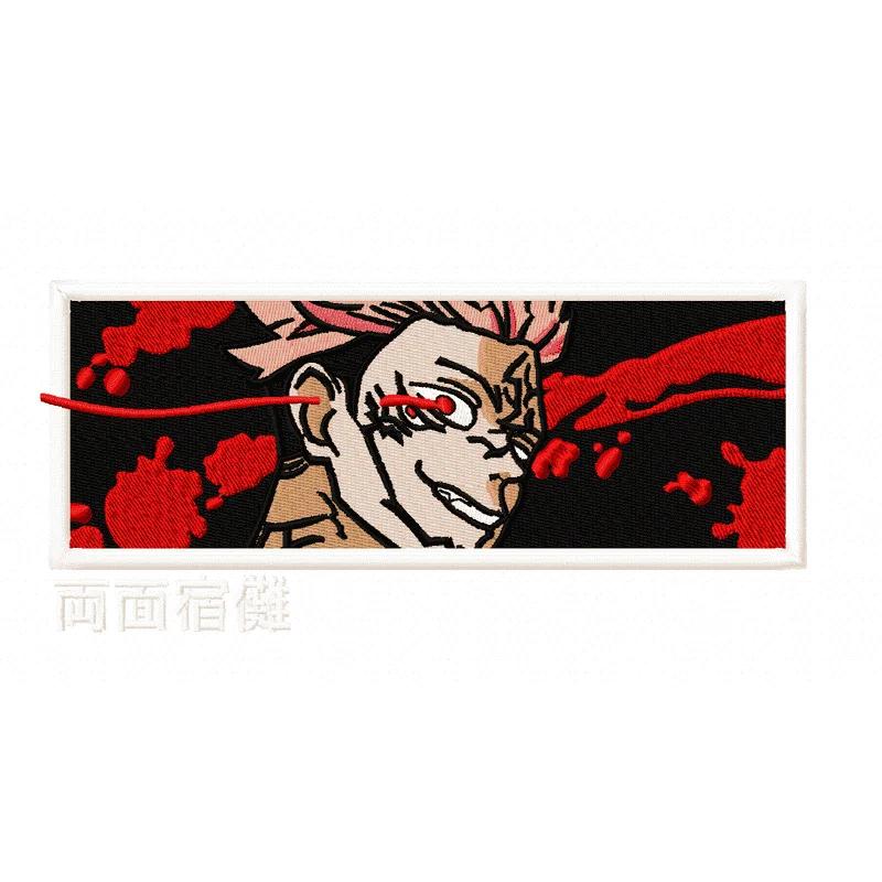 Sukuna anime аниме