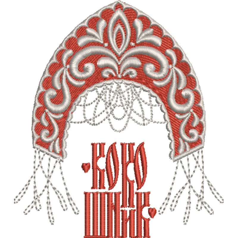 Коко-шник