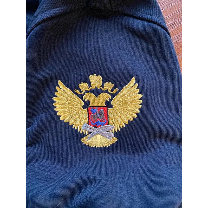 Министерство просвещения герб