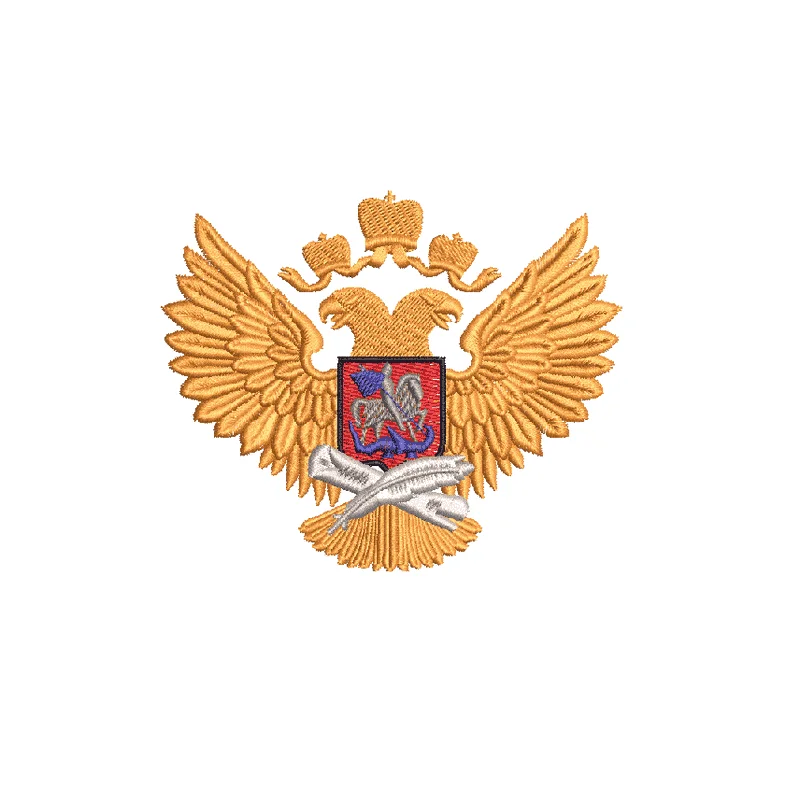 Министерство просвещения герб