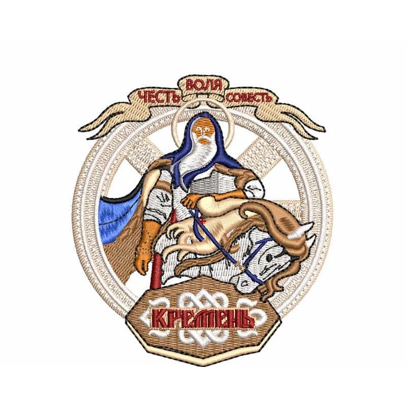Богатырь