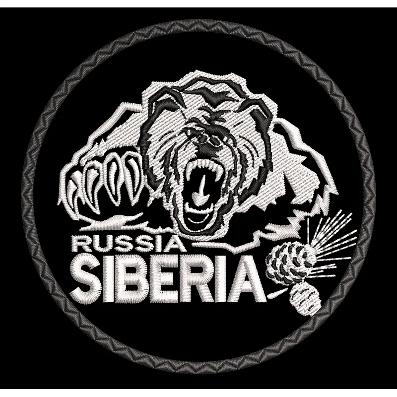 RUSSIA SIBERIA