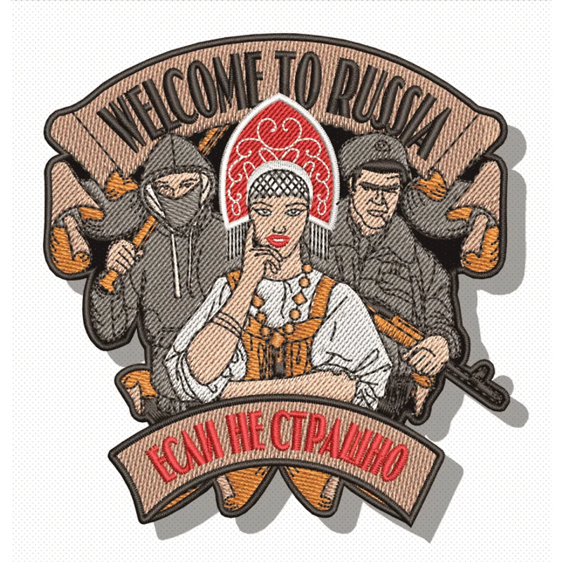 WELCOME TO RUSSIA