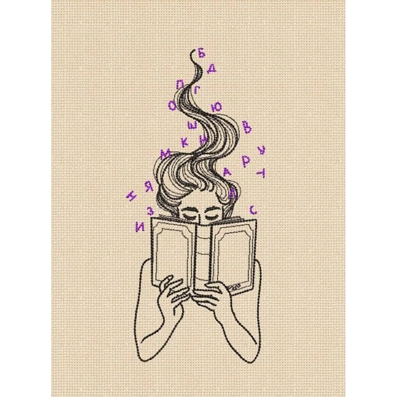 Книжный шепот