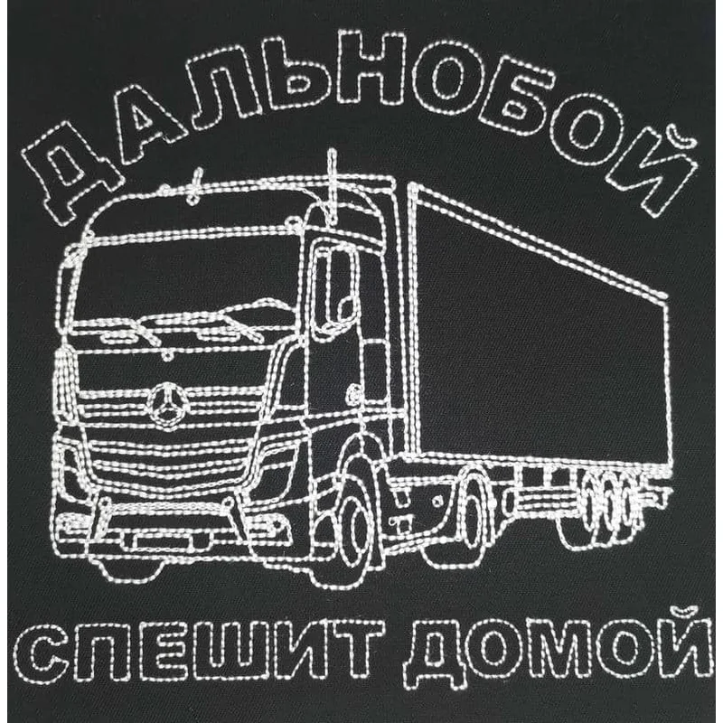 ФУРА