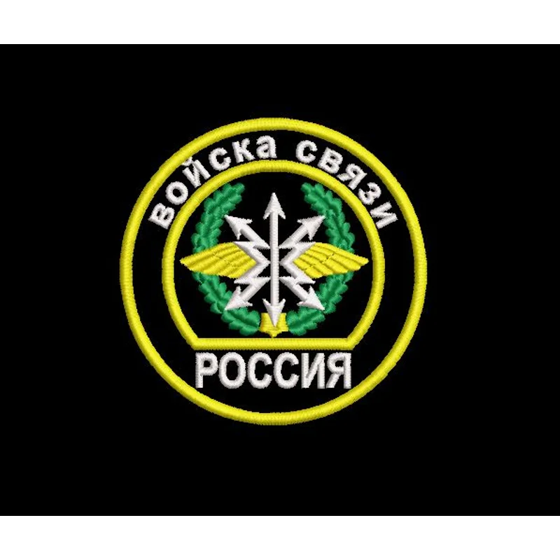 Войска связи шеврон