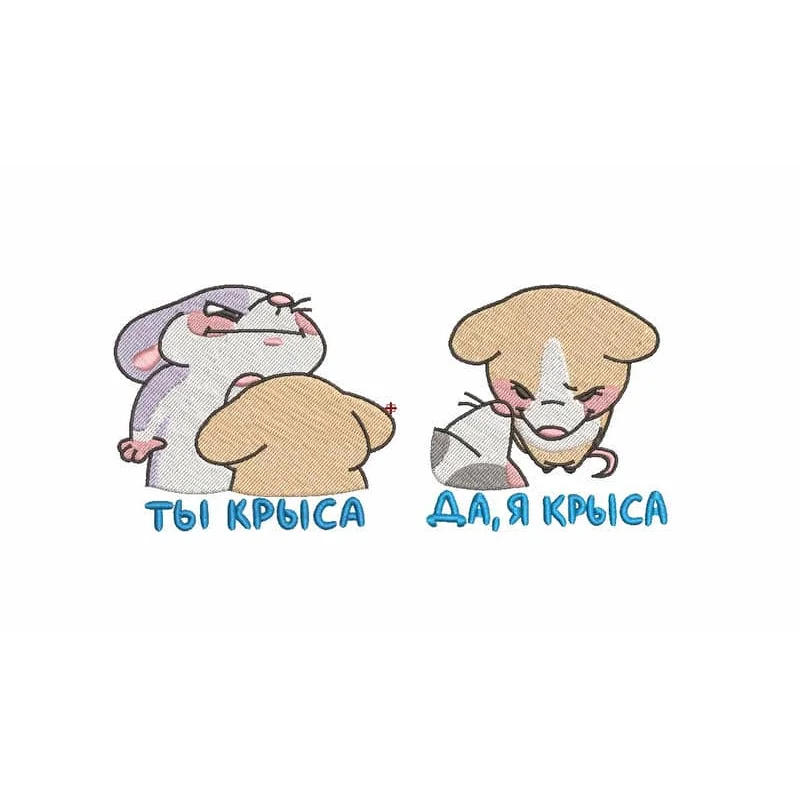 Парный дизайн "Крыски"