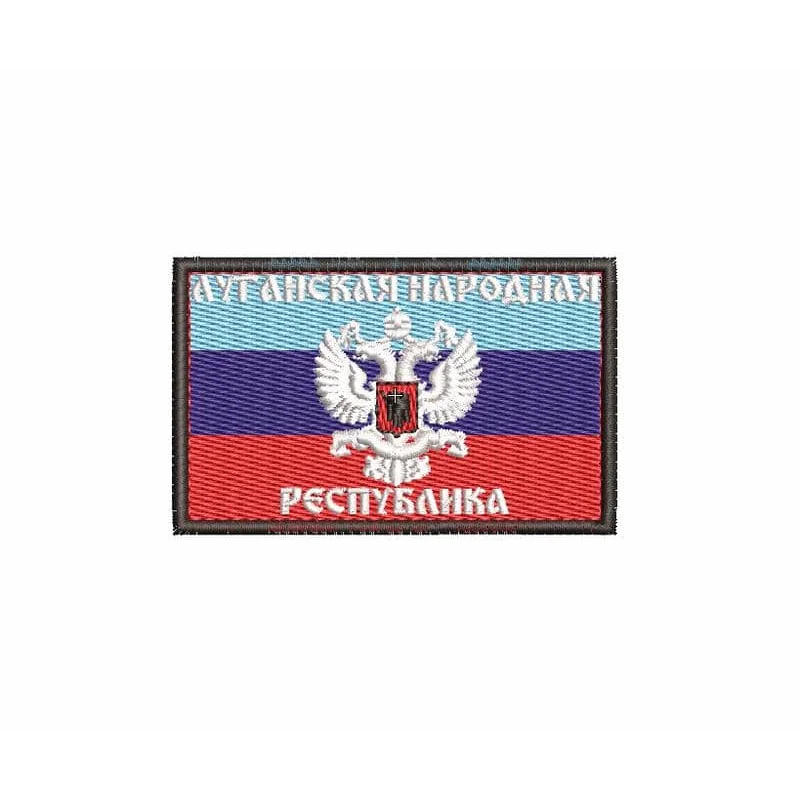 Шеврон Луганская Народная Республика