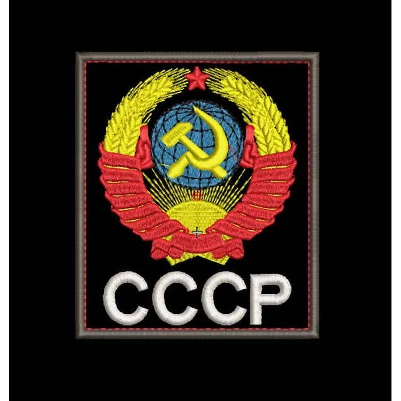 Шеврон с гербом СССР