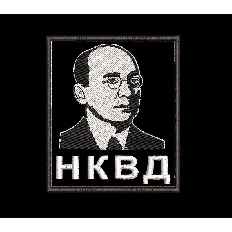 Шеврон НКВД Берия