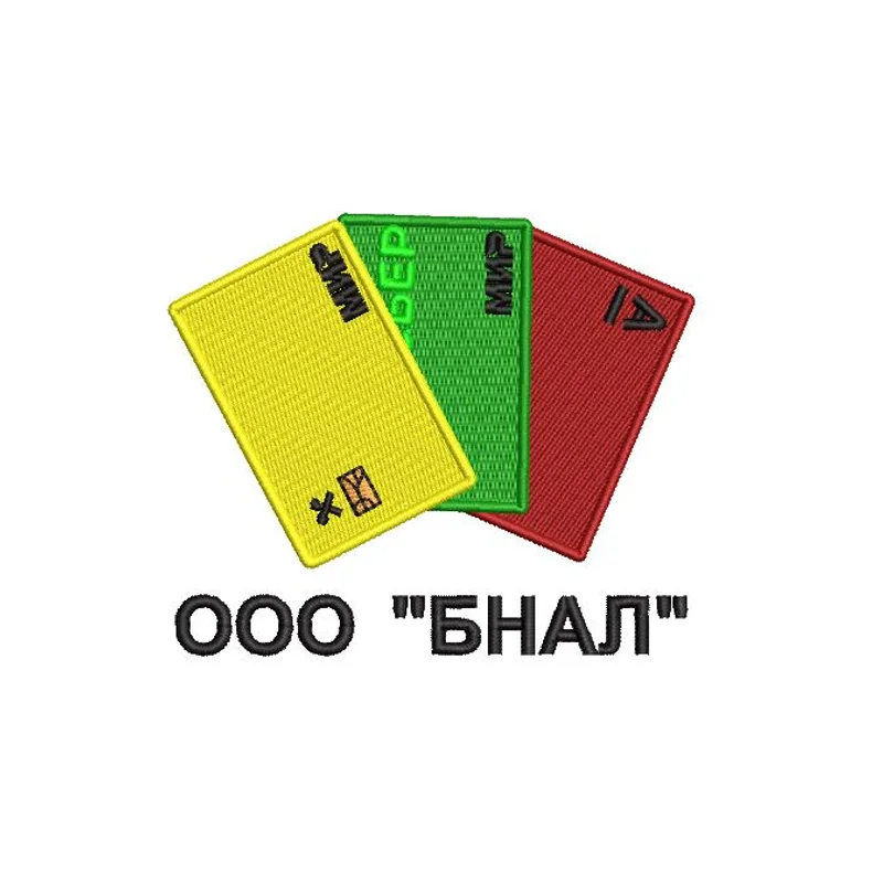 ООО "БНАЛ" (обнал)