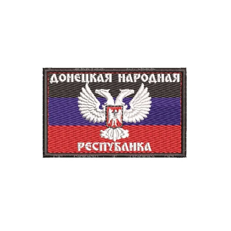 Шеврон Донецкая Народная Республика