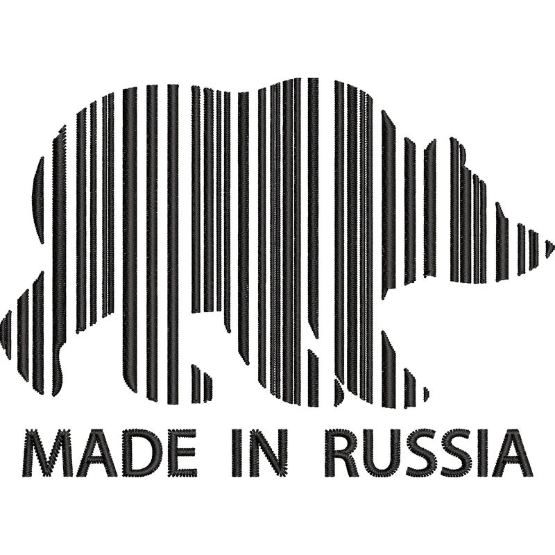 Маде ин раша MADE IN RUSSIA
