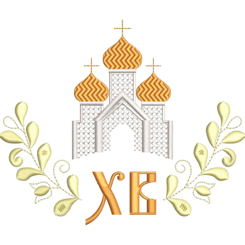 ХВ Собор