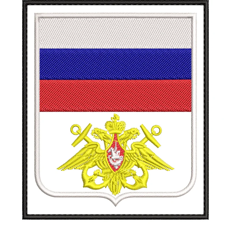 Шеврон Военно Морской Флот (белый кант. желтые якоря) на черном фоне