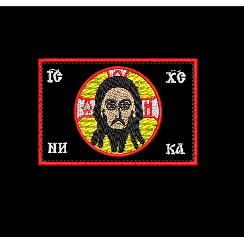 Лик Иисуса Христа шеврон