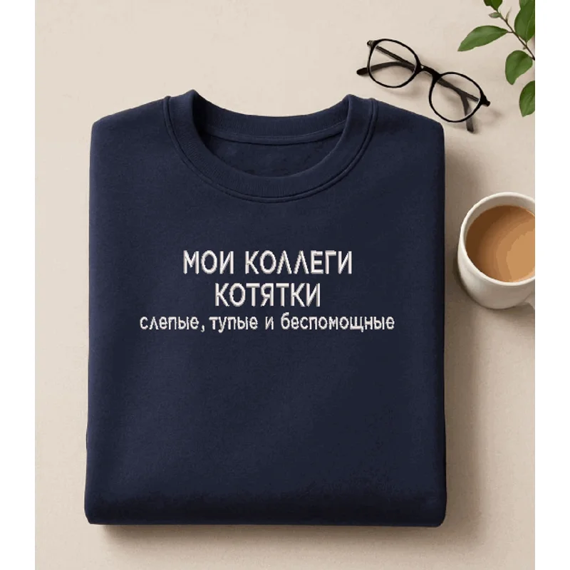 colleagues / МОИ КОЛЛЕГИ КОТЯТКИ...