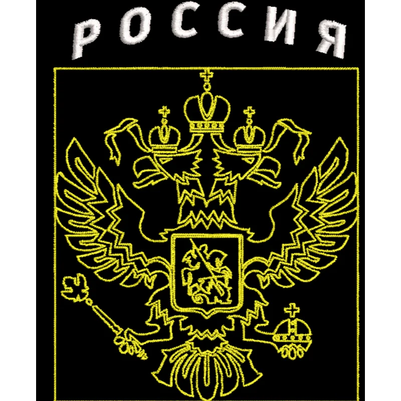 Герб РФ России с надписью Россия