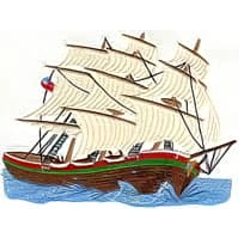 Парусник