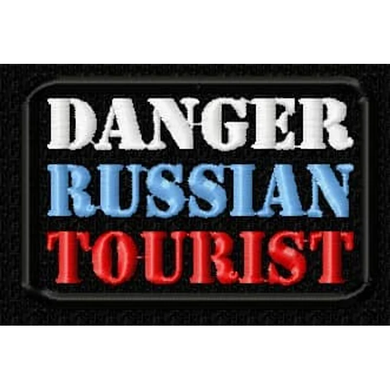 Опасный русский турист