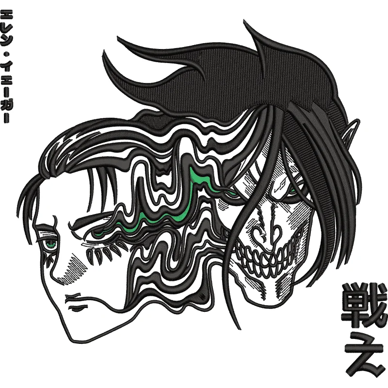 Eren Titan Art