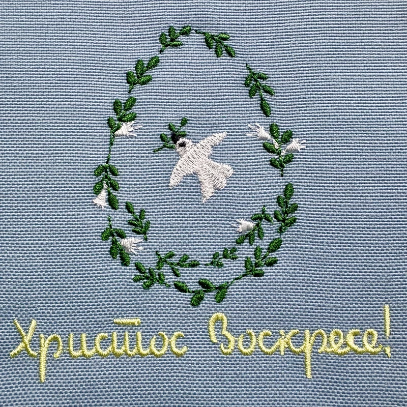 Пасхальный голубь