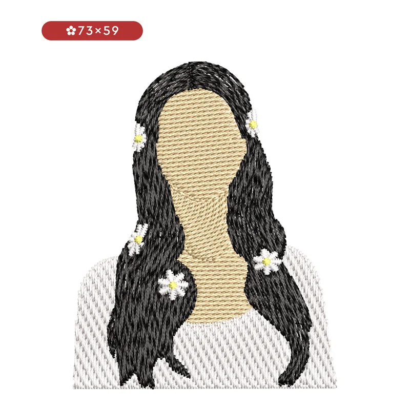 Lana Del Rey - Lust For Life