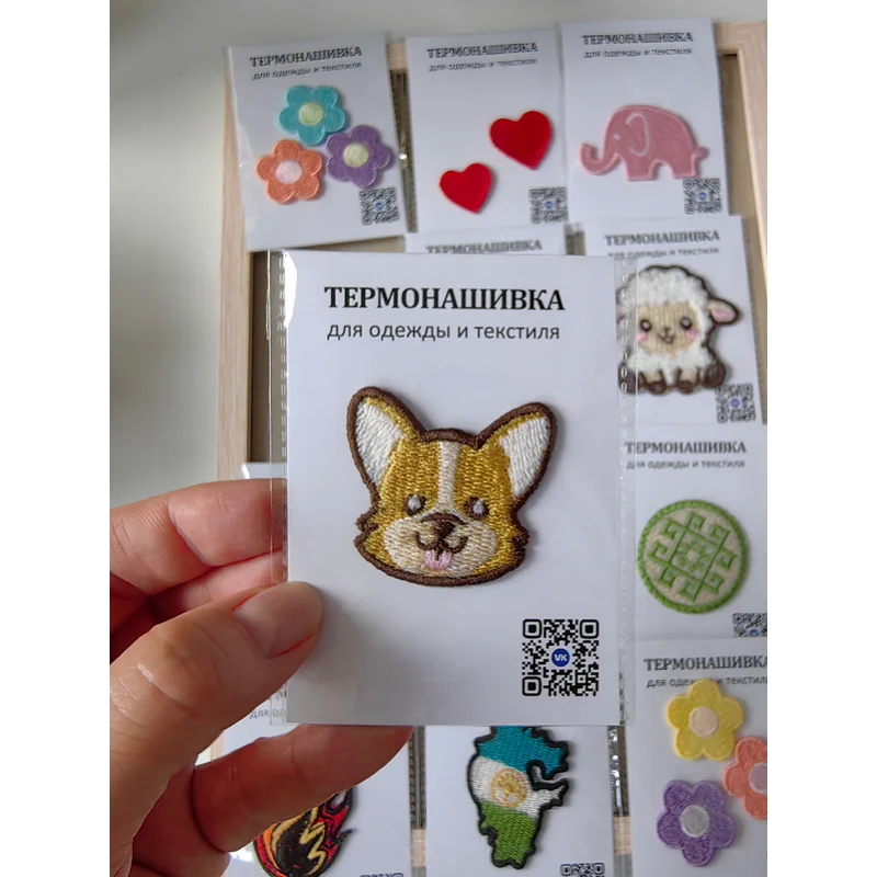 Корги. Термонашивка
