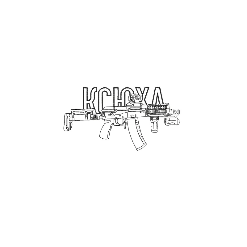 Ксюха автомат 