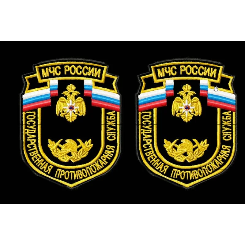 Государственная противопожарная  служба