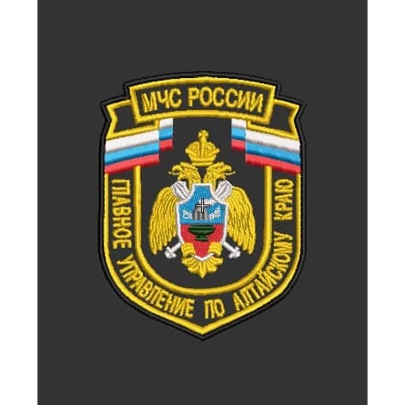 Шеврон МЧС. Главное управление по Алтайскому краю