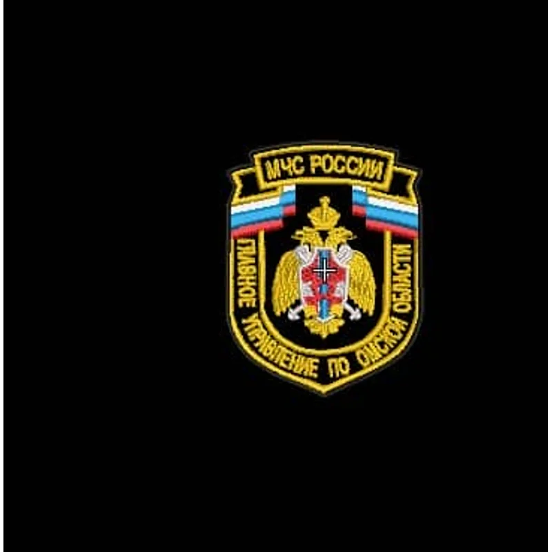Шеврон МЧС . Главное управление по Омской области