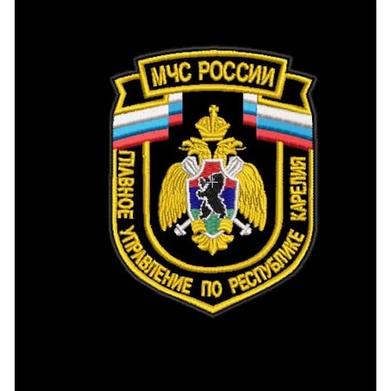 Шеврон МЧС Главное управление по республике Карелия