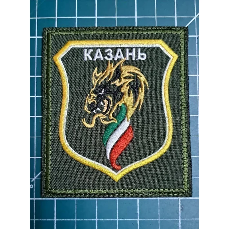 Казань
