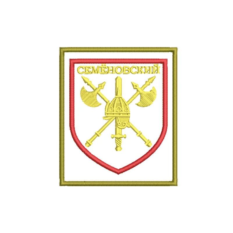 Семеновский полк 1
