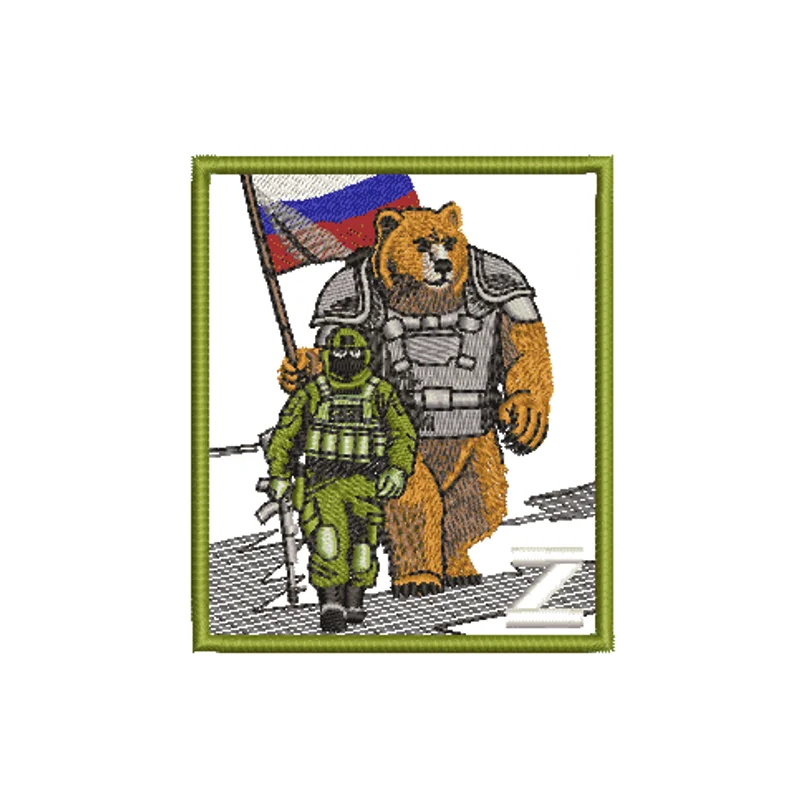 Боец с Медведем. Триколор.