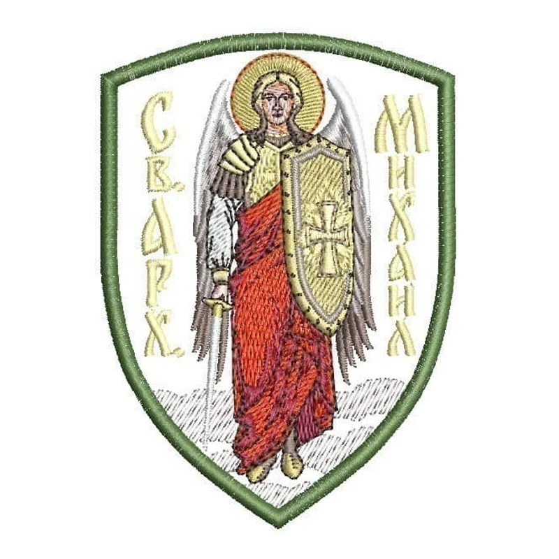 Святой Архангел Михаил (2 варианта рамки)