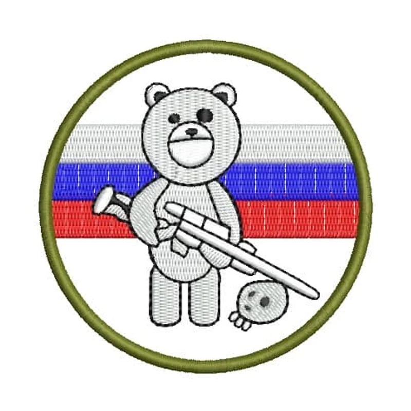 Медведь с ружьем. Триколор