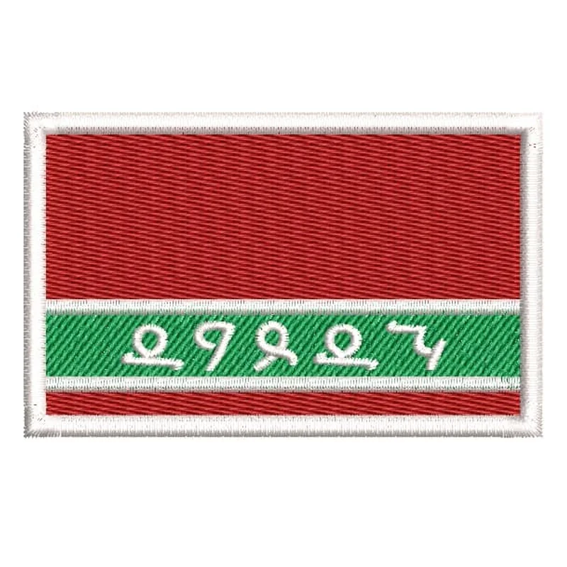 Лезгинский флаг