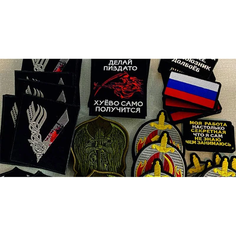 Флаг России 80