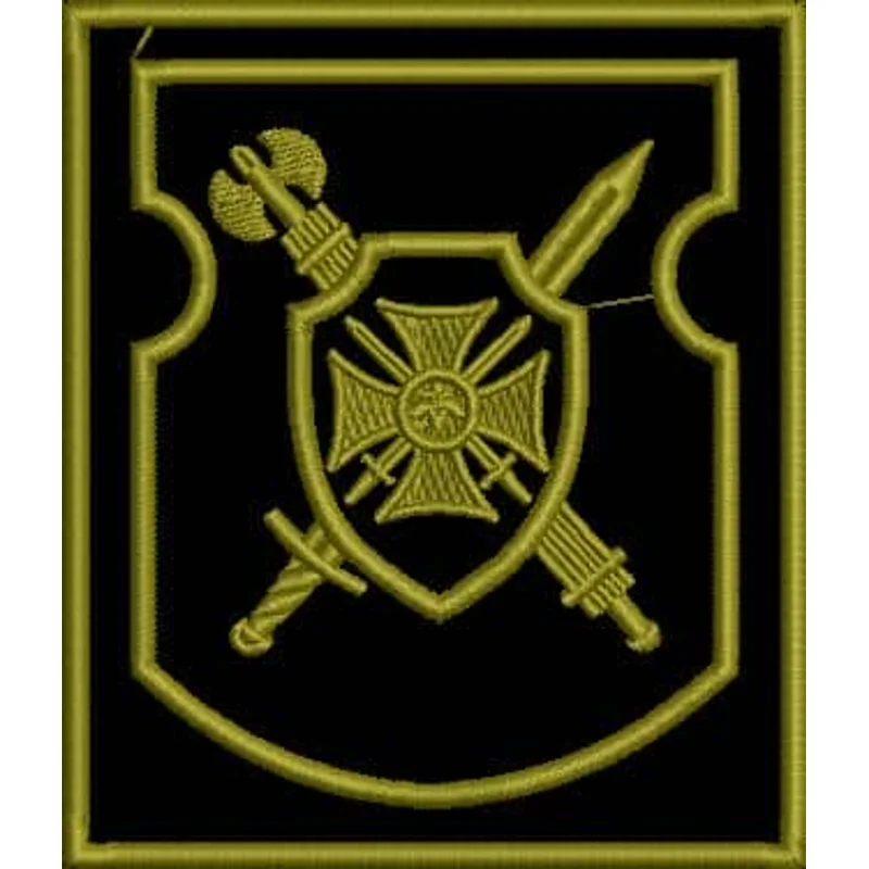 Военная полиция Южный ВО полевой