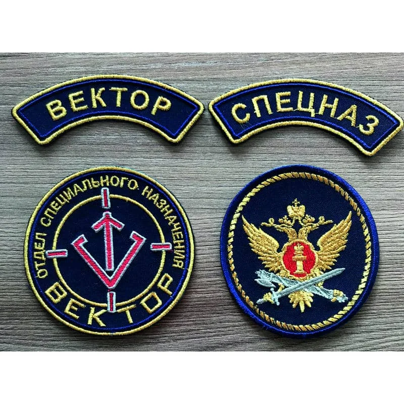 ФСИН орел (общий)