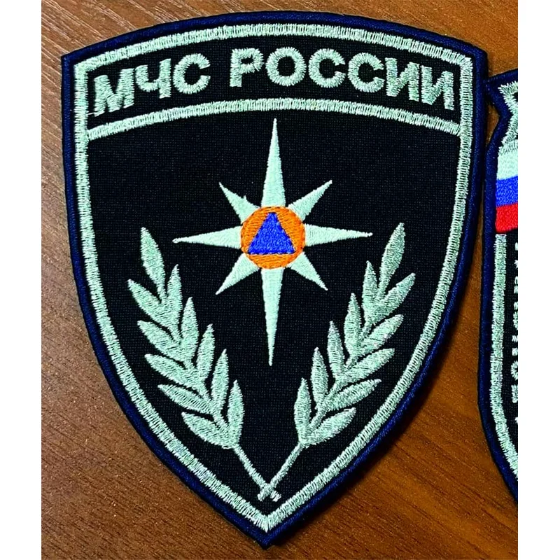 МЧС России  нарукавный