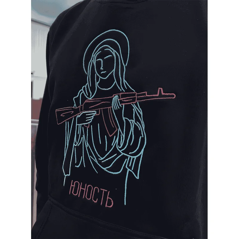 Юность