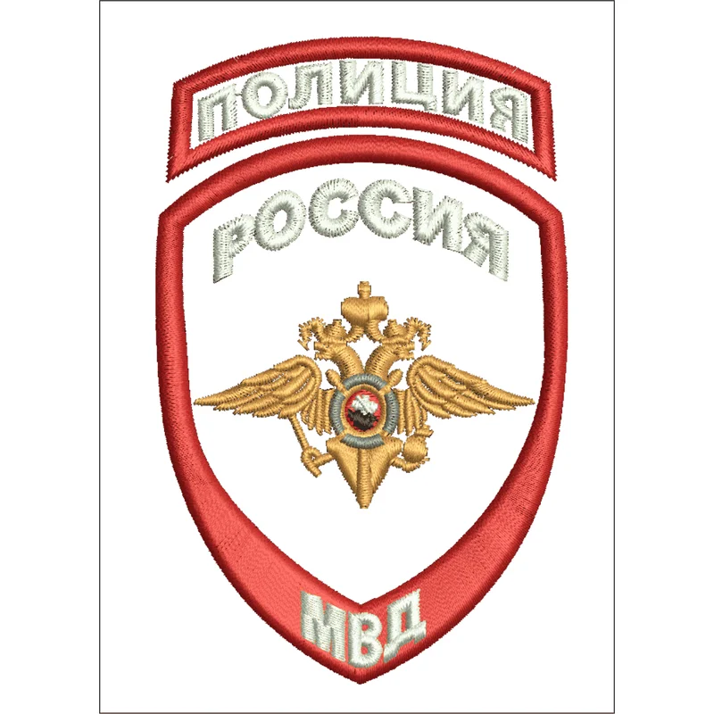 полиция россия Мвд 100x75
