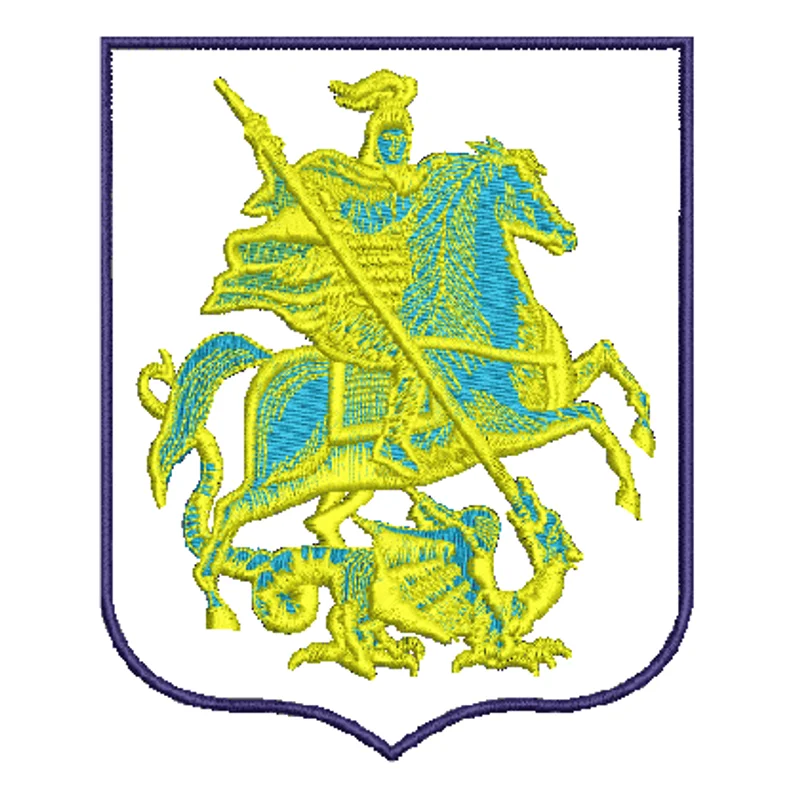 Russian герб