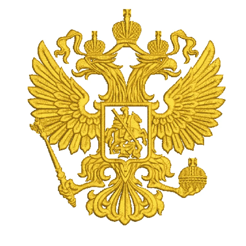 Russian gerb