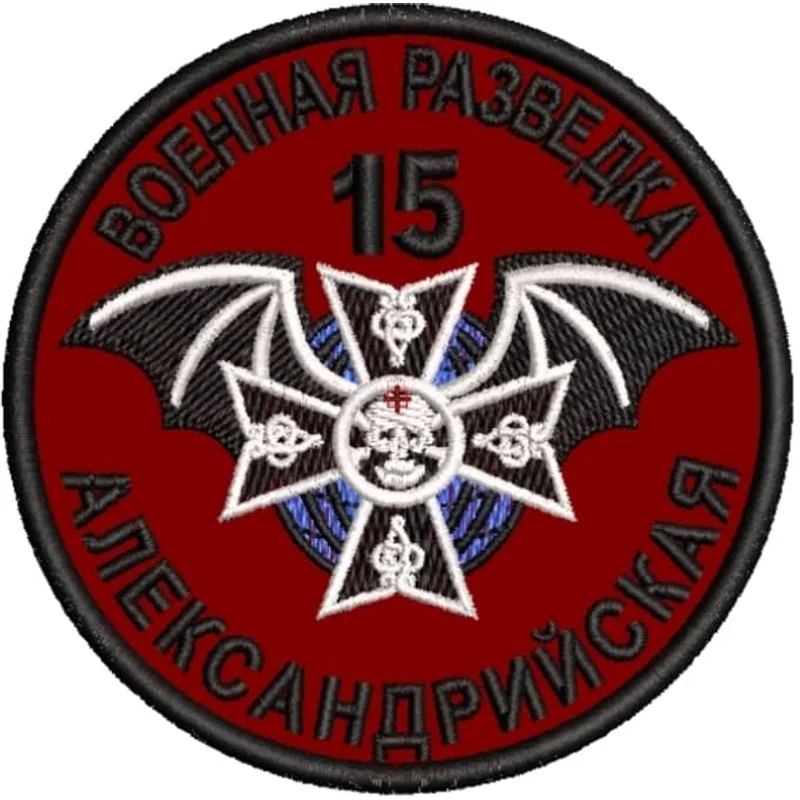 Черные гусары, разведка